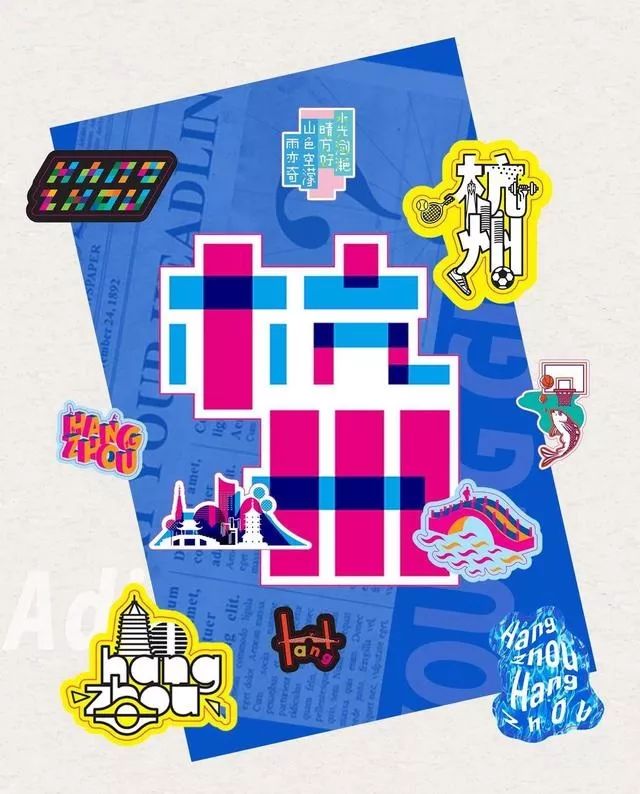 致球迷书：你好，这里是齐达内