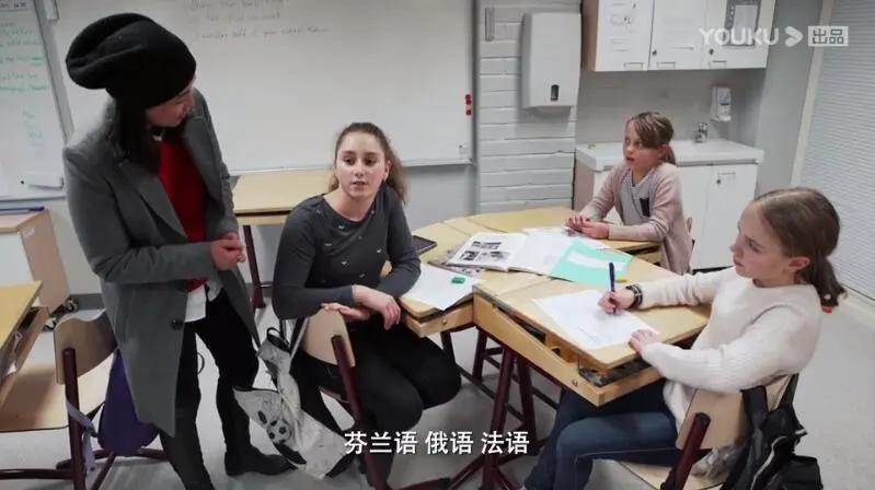 没作业的孩子,没有作业的孩子