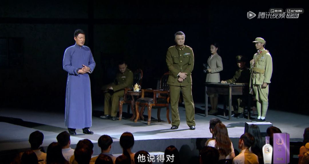 第二次安利这良心国综,都9.4了还不追