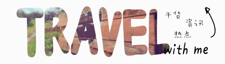 古巴旅游攻略,古巴旅游介绍视频