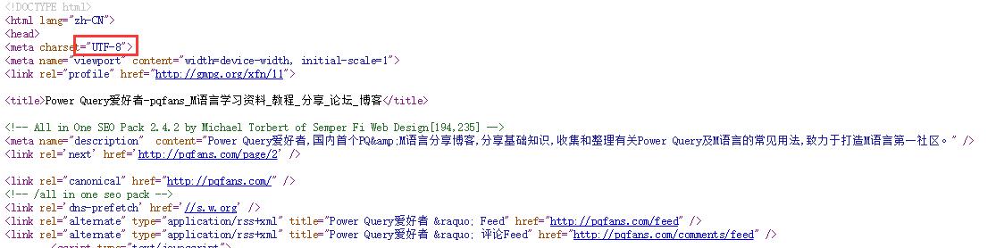 powerquery如何抓取网页数据,powerquery教程