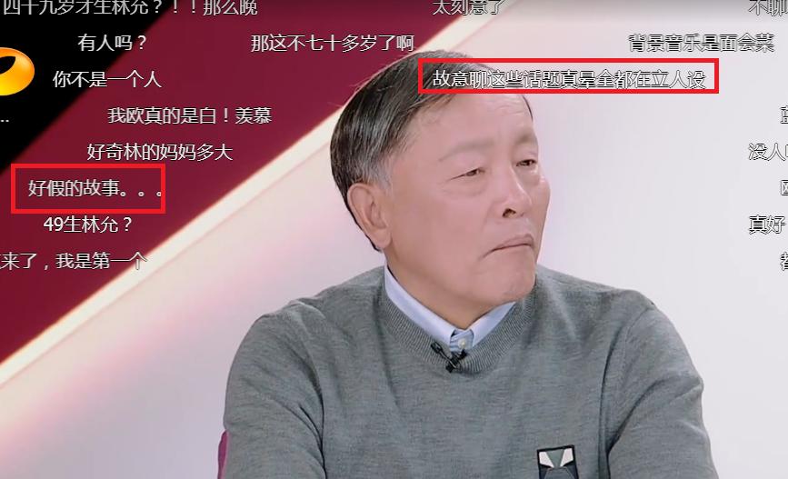 林允大张伟新梗,林允大张伟完整版视频