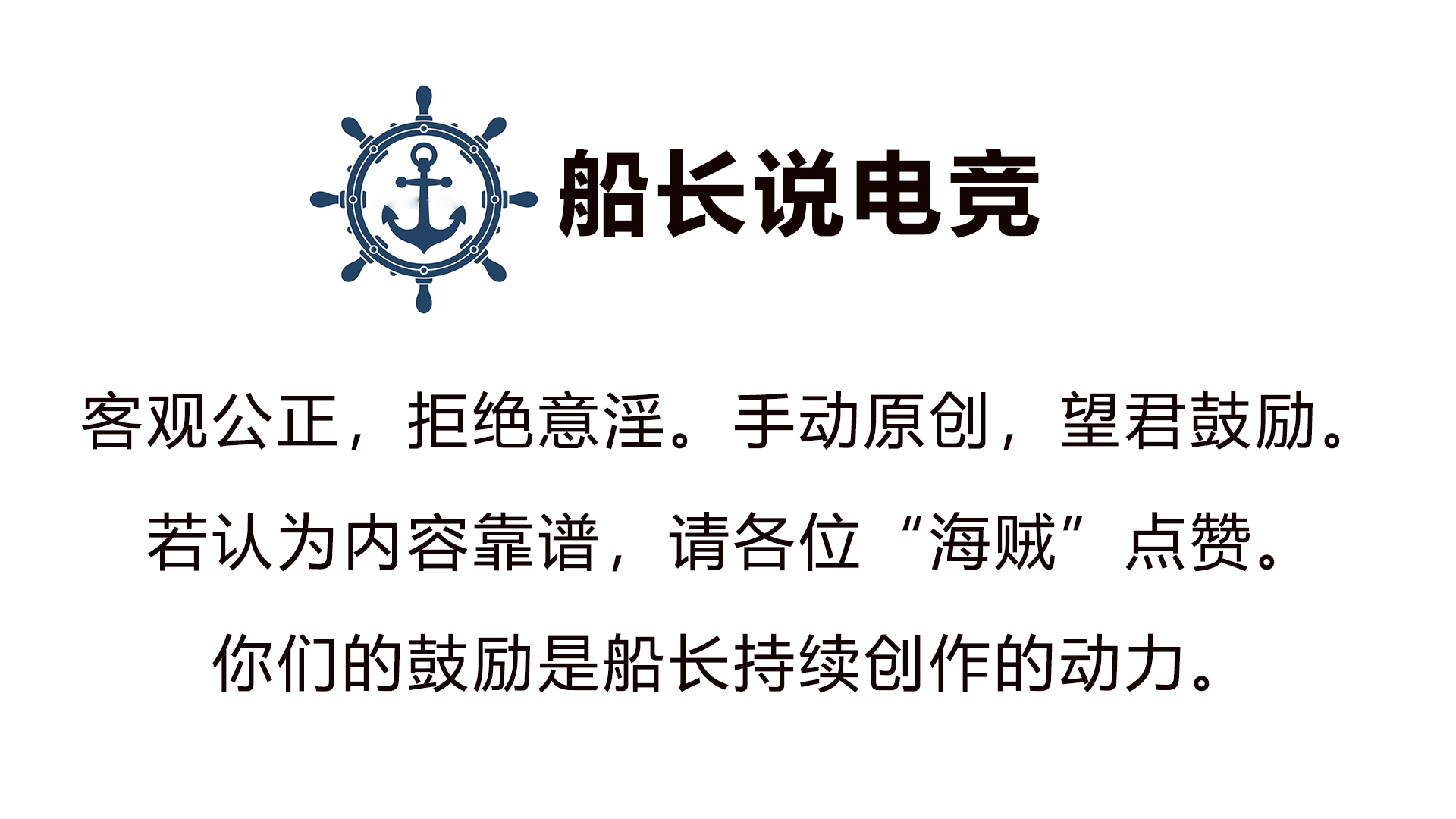 吃鸡米奇妙妙屋名字由来,为什么叫米奇妙妙屋