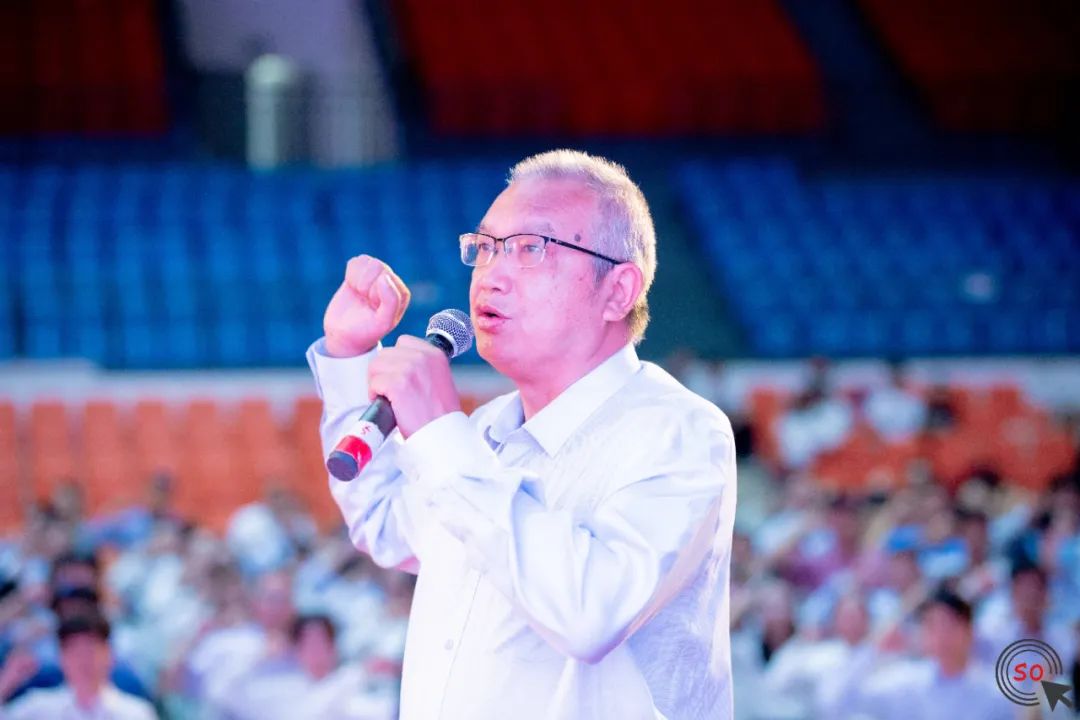 白塔中学2019年庆祝视频,白塔中学表彰大会