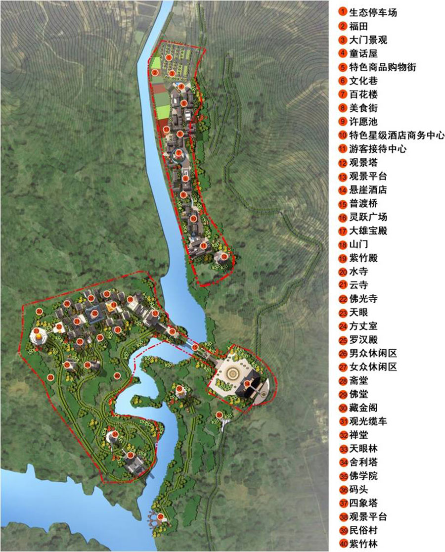 旅游路线策划设计案例,旅游公司路线策划案例