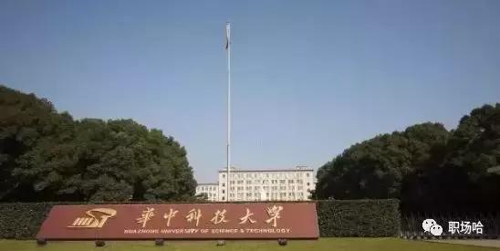 中国机械大学排名前十名,国内机械大学排名前十