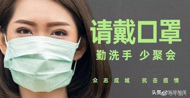 新冠肺炎的天价医疗费,新冠肺炎确诊以后医药费