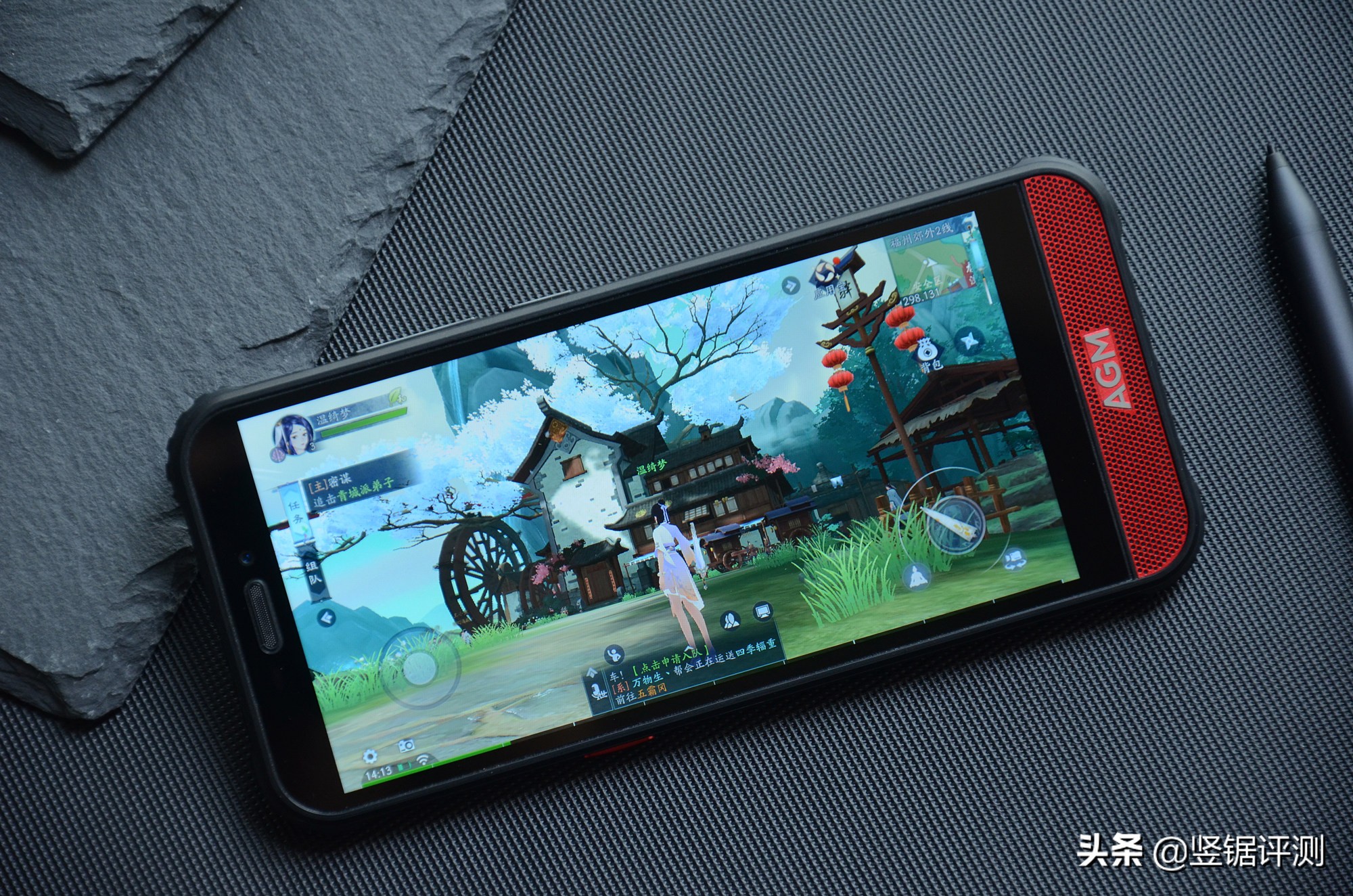 AGMH2三防手机评测：前置2.5W扬声器，搭载虎贲T310处理器