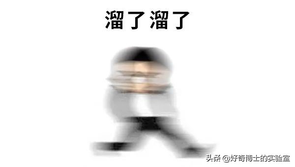 盘点你吃过的几款好吃的雪糕,这些雪糕你吃过几款