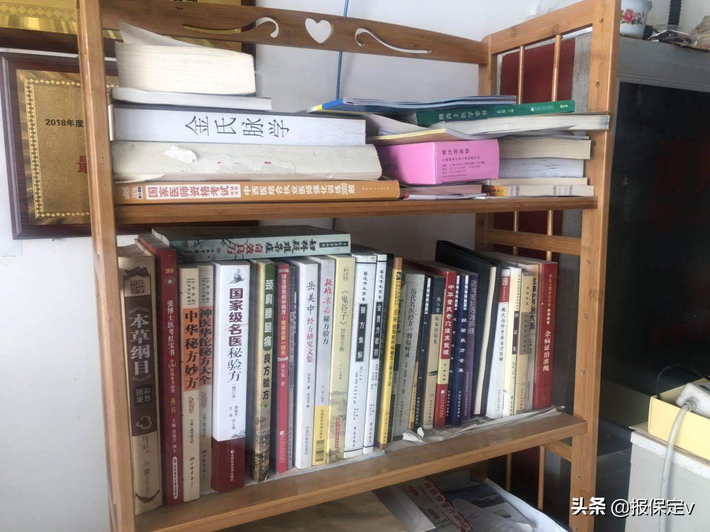 保定中西医结合医院特色专科,保定中西医诊所哪家好