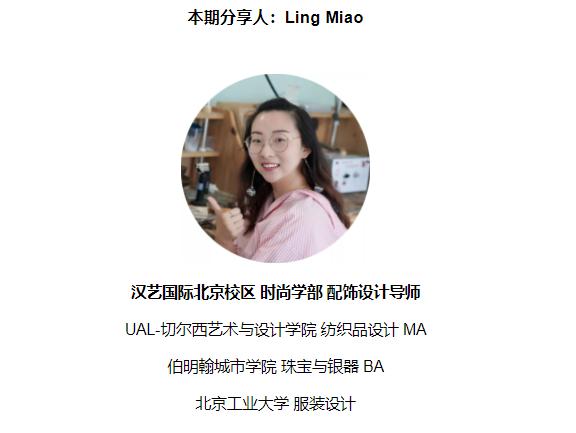 从12年前，我从伦艺退学的事讲起吧