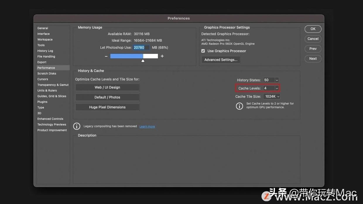 如何修复错误的psd文件,怎么修复ps损坏的文件
