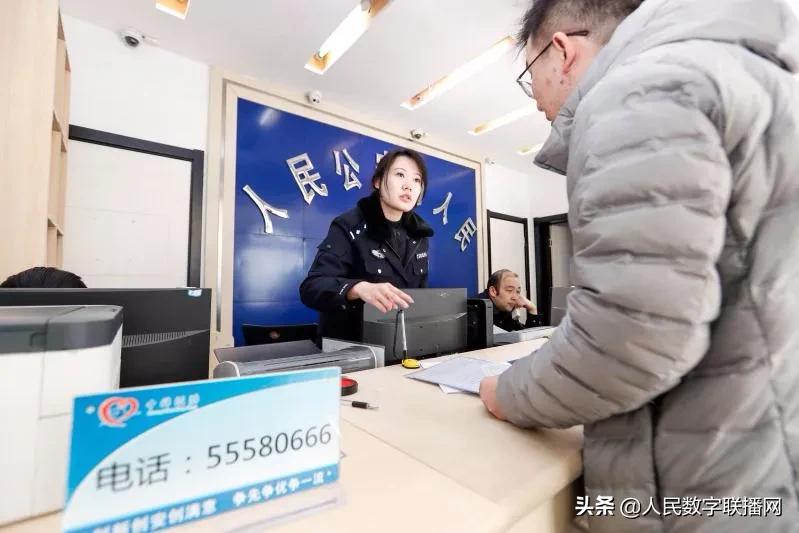 鍐嶈姝﹁杈归槻浣犲ソ浜烘皯璀﹀療,鍐嶈杈归槻浣犲ソ浜烘皯璀﹀療