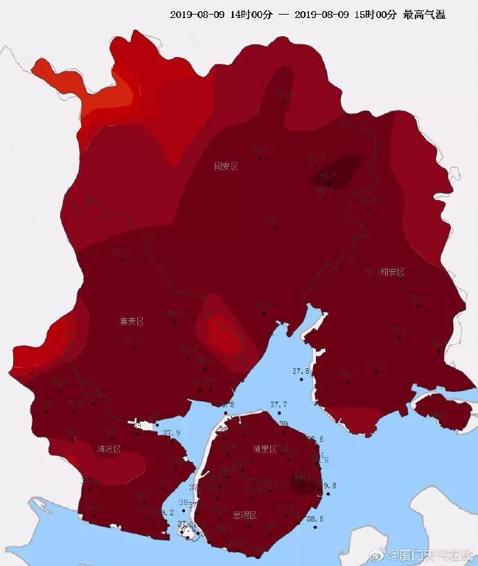 厦门最高气温突破,厦门夏天39度