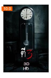 刺激的电影恐怖的电影,推荐十部恐怖电影