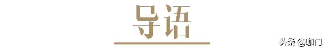 周杰伦同款奶茶发朋友圈,周杰伦奶茶价格截图