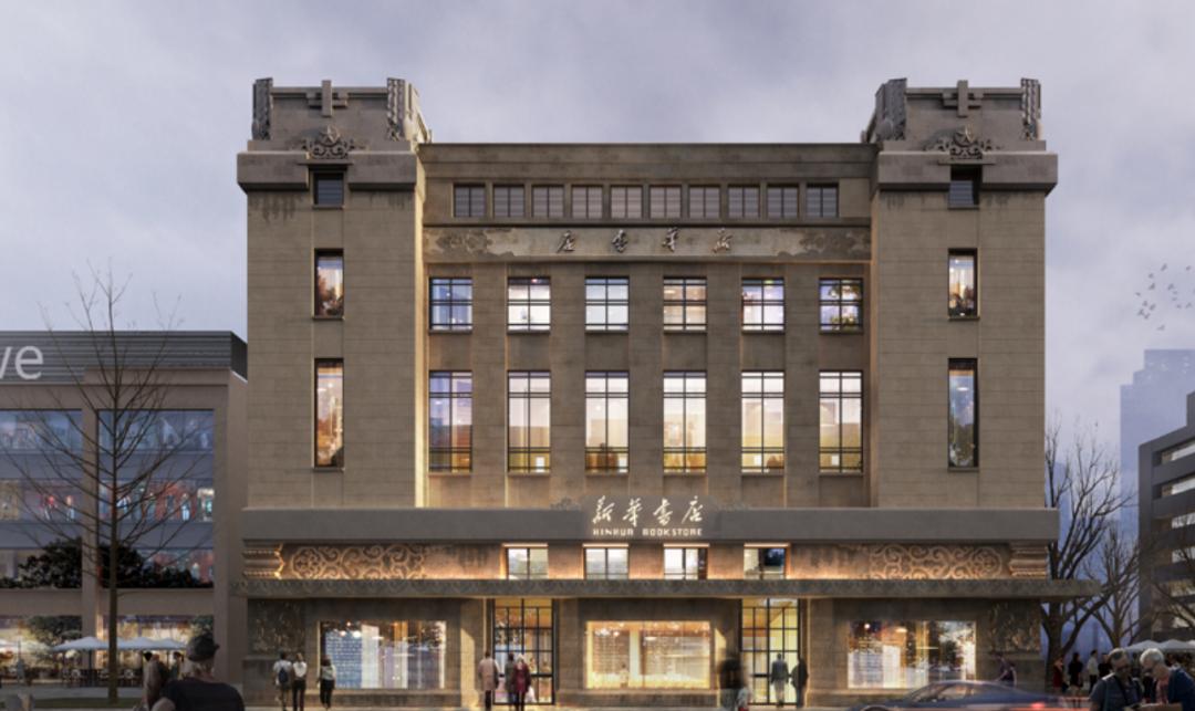 东大街历史街区改造,东大街易俗街区在哪里