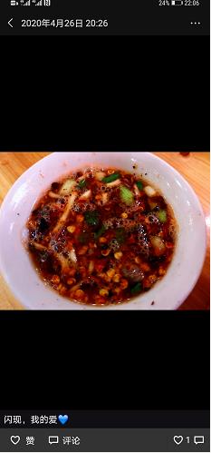 对话天使般的女孩吴丹仪：我与贵州有不解之缘