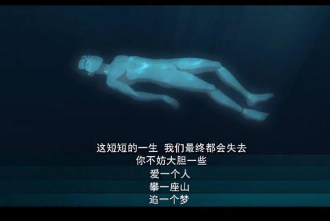 大鱼海棠是一部感人的电影,最近大鱼海棠的电影