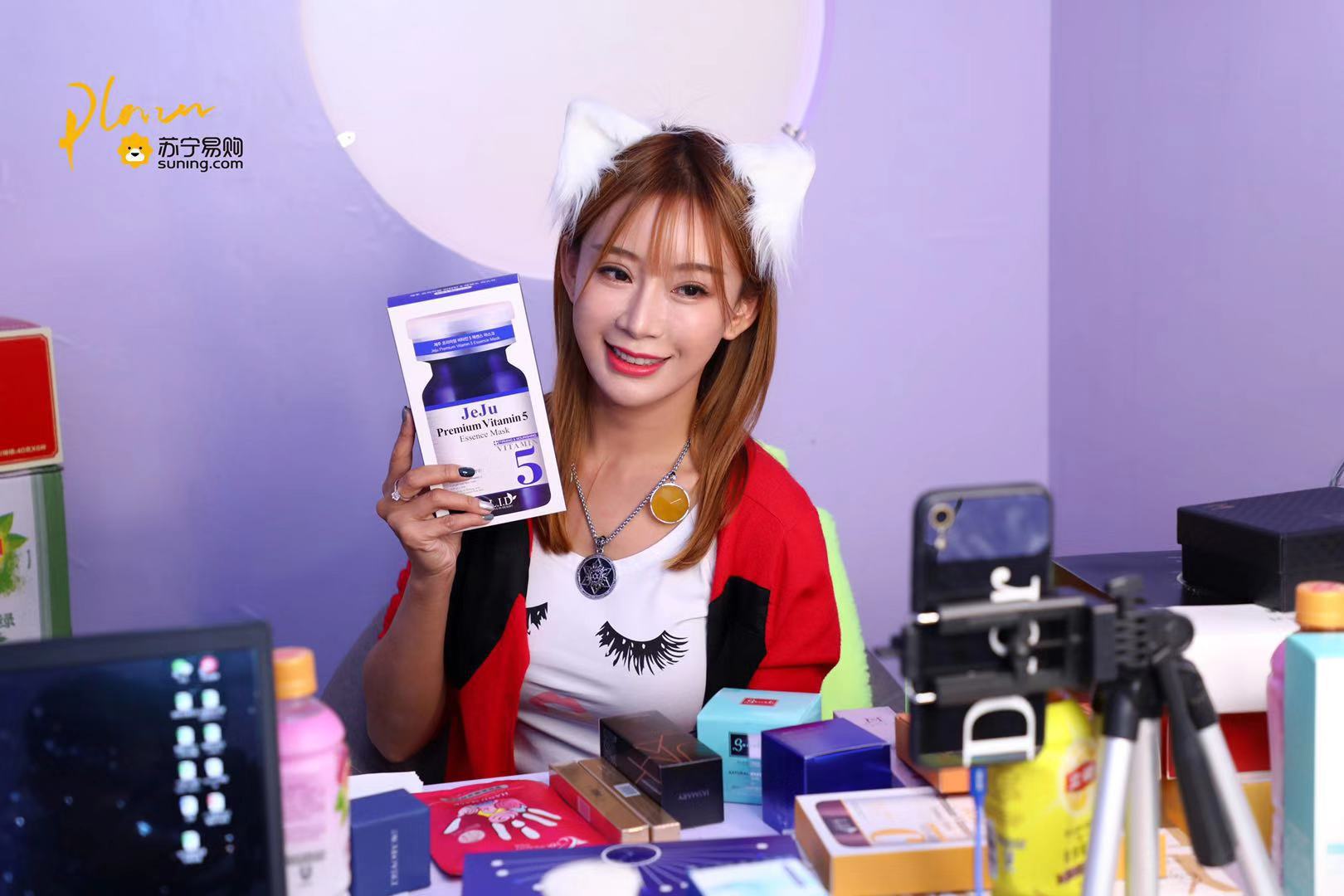 苏宁百货小众品牌,苏宁百货超级品牌