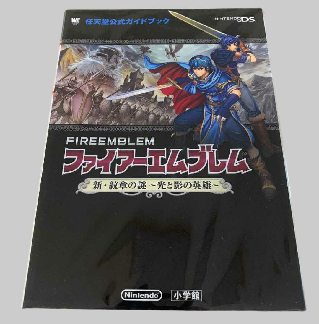 经典怀旧火焰纹章,80后少年的回忆