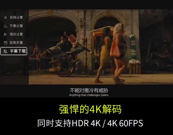 海美迪hd600apro好吗,海美迪盒子排名