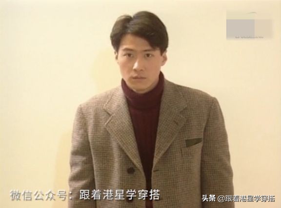 黎明原振侠西装,黎明原振侠穿搭黑皮衣