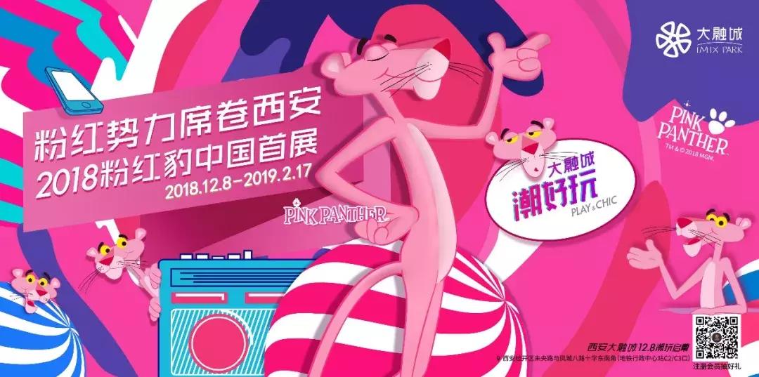 张韶涵张信哲最新综艺,张韶涵张信哲演唱会图文