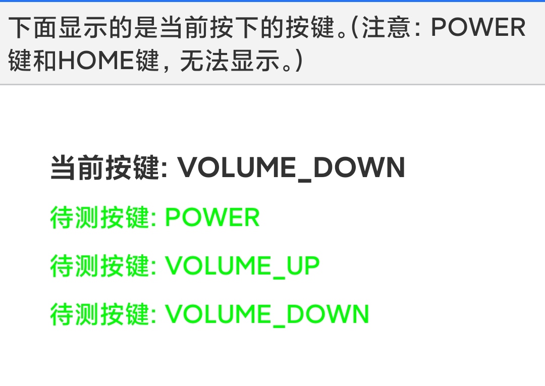 手机怎么实时显示cpu和电池温度,怎么看手机屏幕电池温度