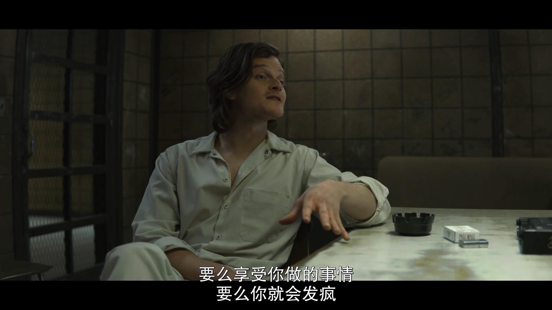 心理罪神侦探成长之路,心理神探中的成长之路