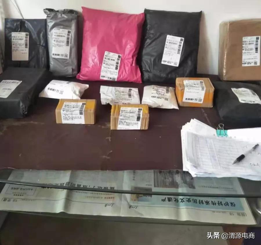 渭源电商中心工作,陕西渭源县农村电商