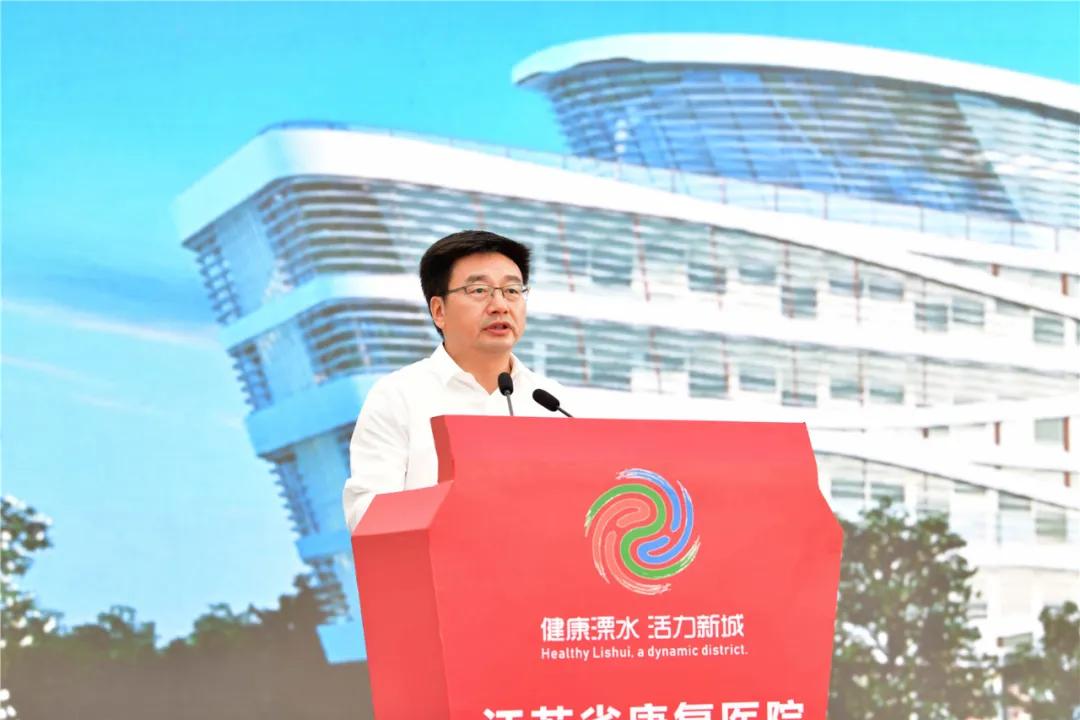 溧水康复医院最新消息,溧水江苏省三甲康复医院