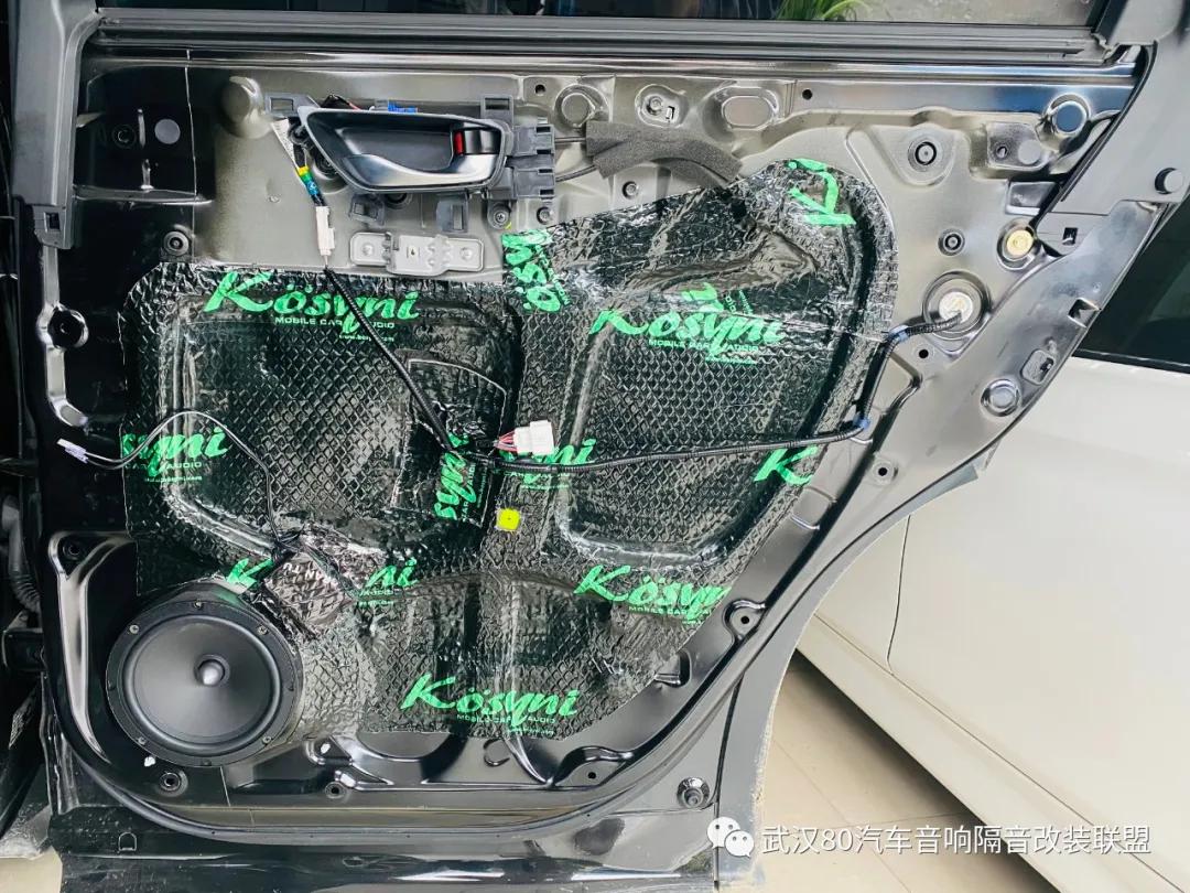 urv均衡器最佳设置,本田urv改装劲浪版