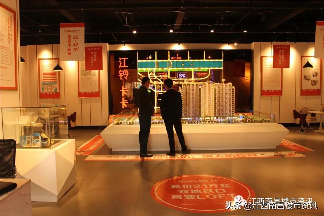 复式住宅小户型南昌江景,南昌江铃卡卡公寓好不好出租