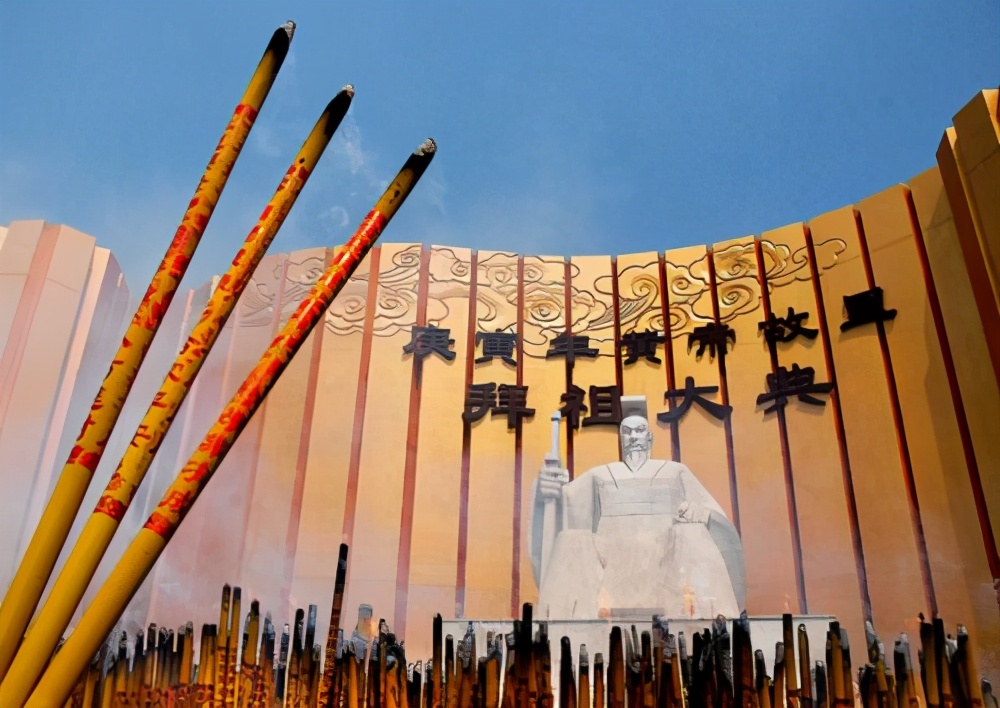 嵩山炎黄二帝,炎黄二帝来历简介