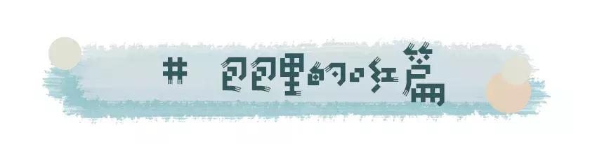 女生背lv三合一包包,女生背的包包没有背带好看吗