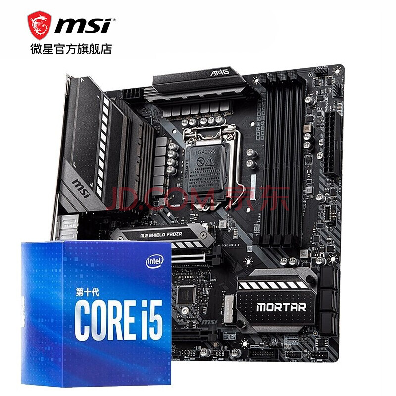 剑网三极致电脑配置推荐,剑网三旗舰版极致电脑配置