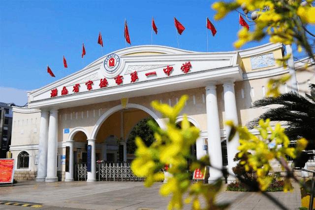 常德有几所特色学校,常德最好学校排名