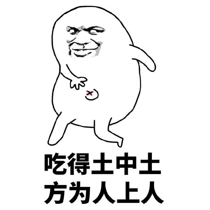 哥弟如何,哥弟风格快时尚