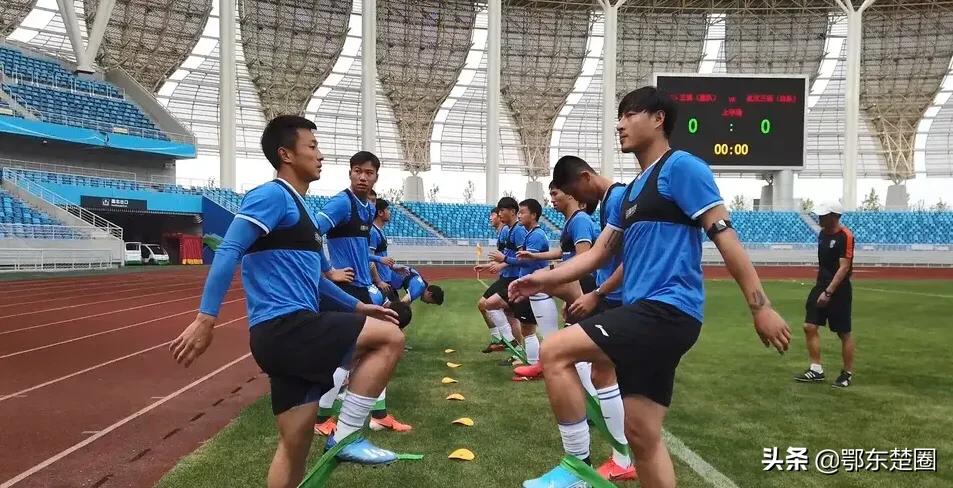 中乙武汉三镇足球队,2020年中乙武汉三镇