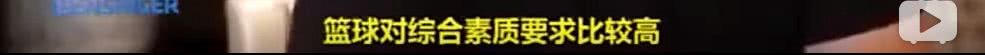 看中国足球的观众吐槽,看中国足球比赛的各种反应
