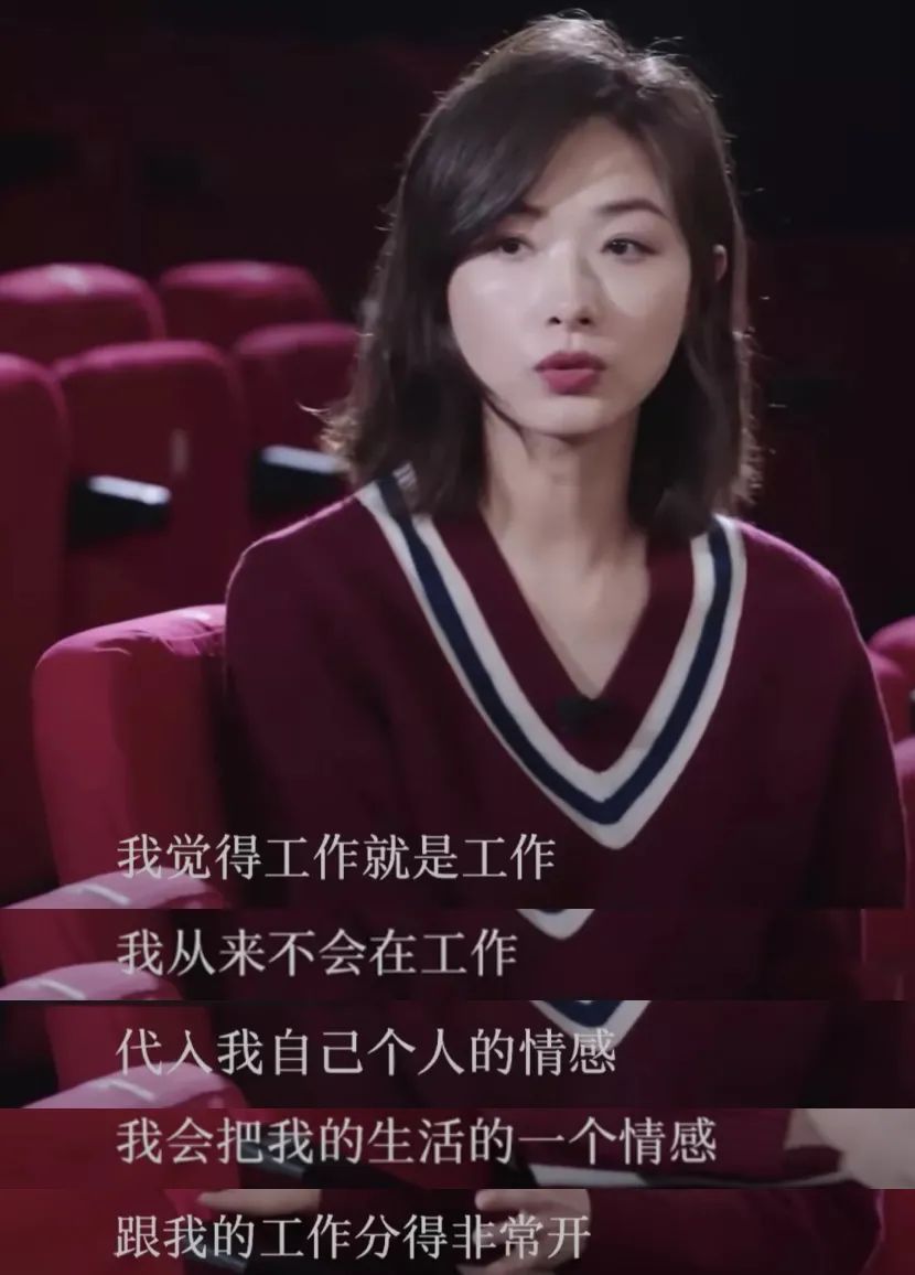 万茜口碑翻车,万茜口碑为何翻车