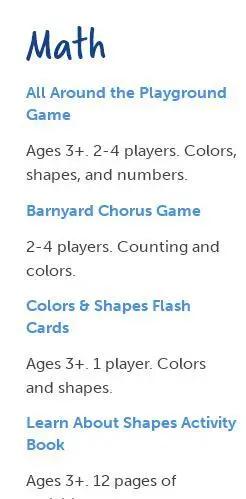 数学迷宫图片大全可打印,数学迷宫图打印