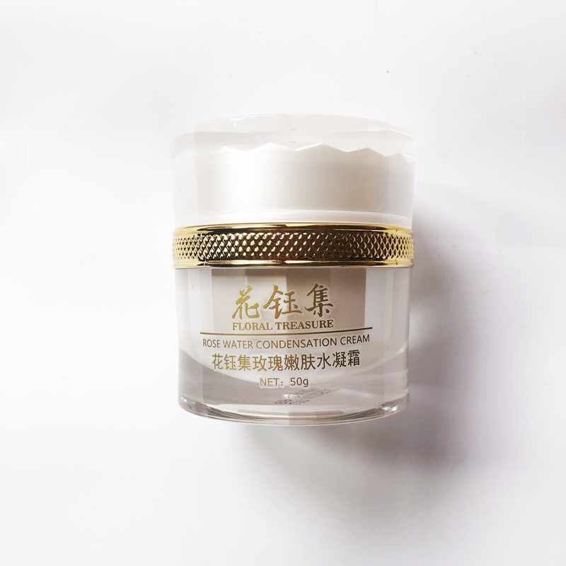 晶莹剔透面霜,高效保湿补水面霜