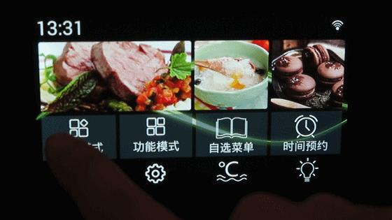 微蒸烤箱推荐对比测评,哪种微蒸烤箱比较好用