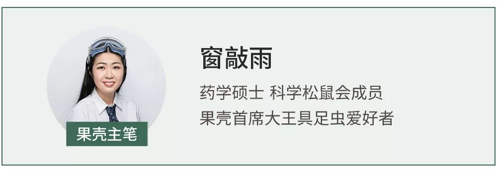 4个超有趣的小实验在家就能做,在家无聊做有趣的小实验