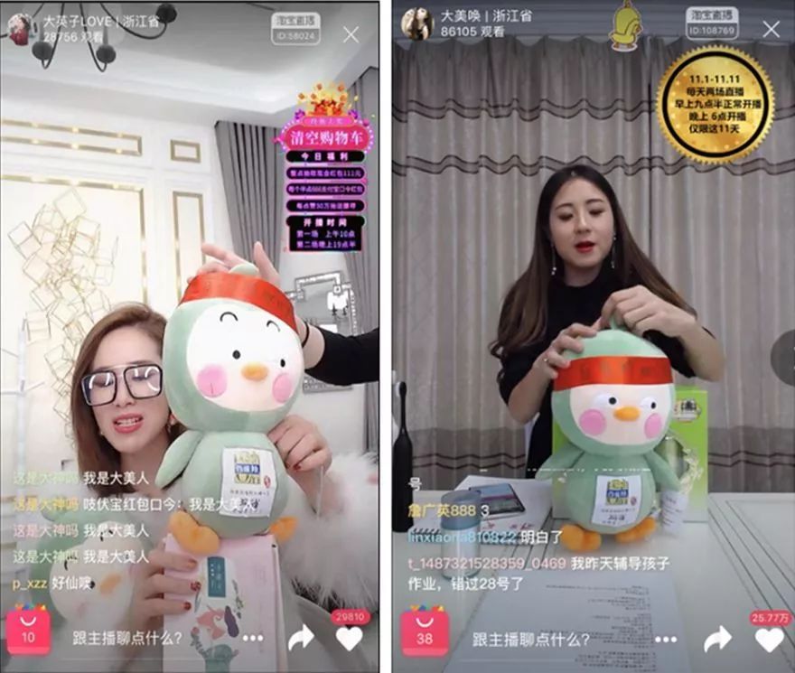 一支口红就能赚200元,一支口红赚多少钱