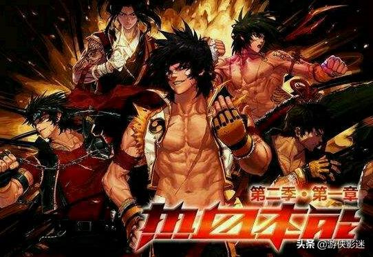 那些年，我们一起经历过的登陆界面！你是由哪个版本开始入坑的呢