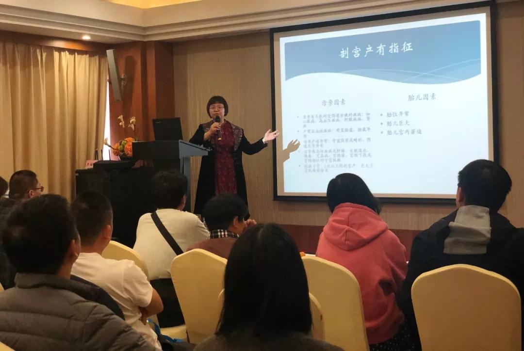 朱李叶课程｜天使降临人间的方式，顺产or剖腹产？