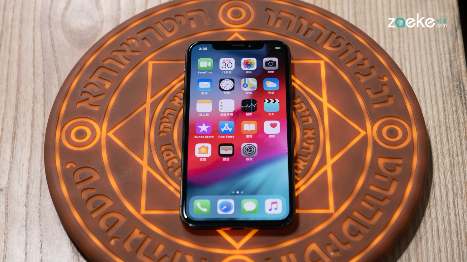 鍏ㄦ柊瀹夊崜鏈哄拰浜屾墜鑻规灉x,鐢ㄤ簩鎵媔phonex濂借繕鏄畨鍗撴柊鏈哄ソ